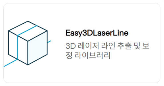 Easy 3DLaserline